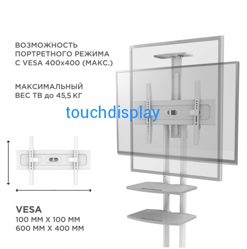 Onkron  TS1552 белый от магазина  фото 6