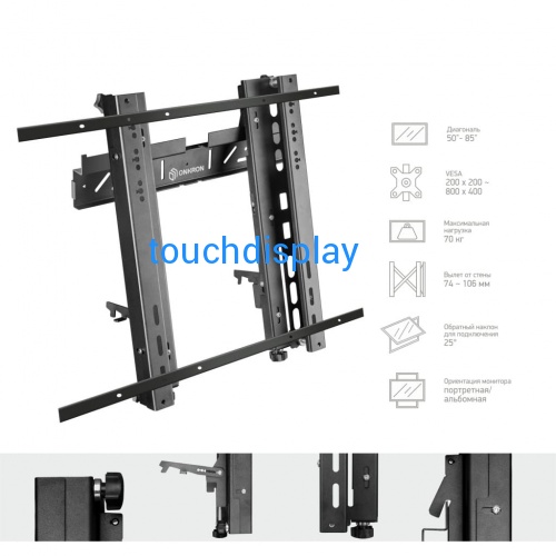 Onkron PRO3XL чёрный от магазина  фото 2