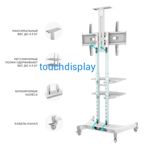 Onkron TS1881W белый от магазина  фото 2