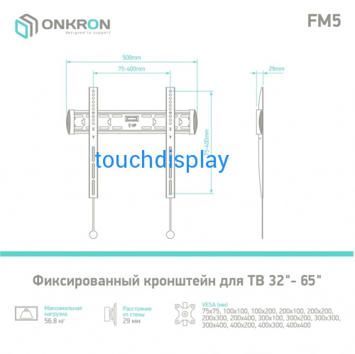Onkron FM5 Черный от магазина  фото 8
