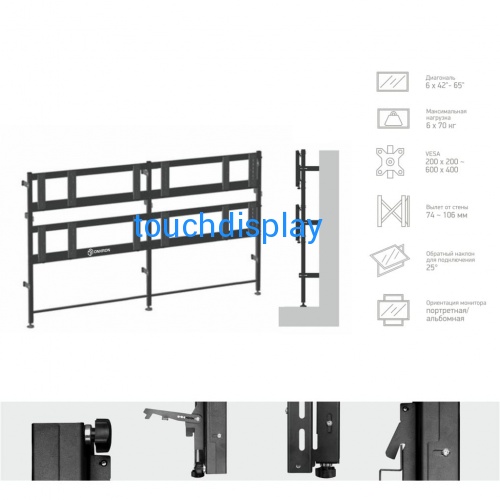 Onkron APRO3L-23 чёрный от магазина  фото 2