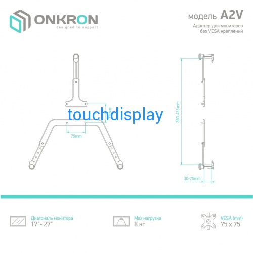Onkron A2V чёрный от магазина  фото 6