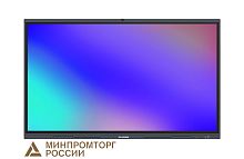 Интерактивный комплекс [ LMP6504MLRU ] Lumien [IFCLO3ILM65] 65", 3840x2160 60 Hz, ИК, 40 касаний, 450 кд/м2, 5000:1, 8GB DDR4 + 128GB, Android 11, 2x15 Вт + 15Вт, камера 48Мп, микрофон, пульт ДУ, 2 стилуса, встраиваемый ПК (i5Gen12/ DDR4 8Гб/ SSD 256Гб от магазина 