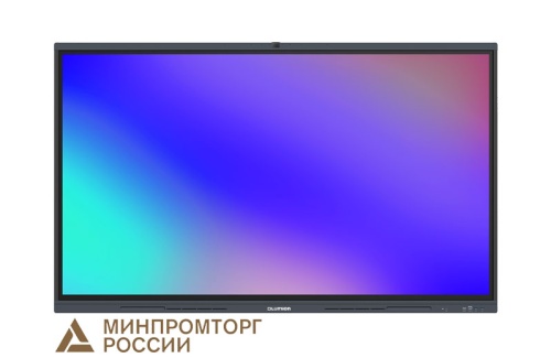 Интерактивный комплекс [ LMP6504MLRU ] Lumien [IFCLO3ILM65] 65", 3840x2160 60 Hz, ИК, 40 касаний, 450 кд/м2, 5000:1, 8GB DDR4 + 128GB, Android 11, 2x15 Вт + 15Вт, камера 48Мп, микрофон, пульт ДУ, 2 стилуса, встраиваемый ПК (i5Gen12/ DDR4 8Гб/ SSD 256Гб от магазина 