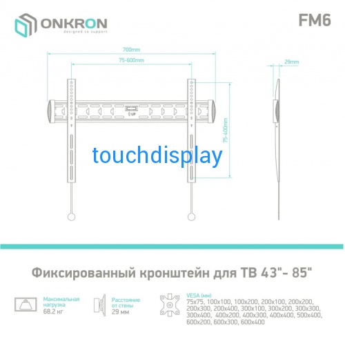 Onkron FM6 Черный от магазина  фото 7