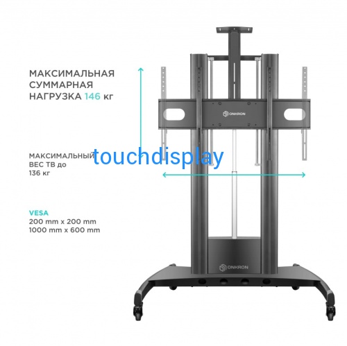 Onkron TS2210 чёрная от магазина  фото 2