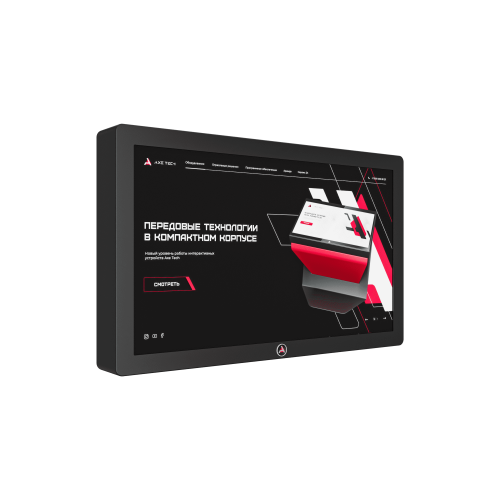 Интерактивная панель Horizon 55 дюймов от магазина 