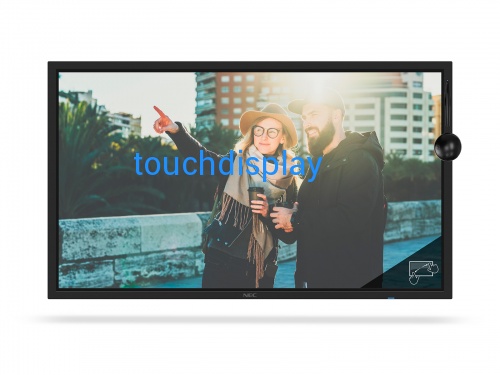 NEC C751Q SST 75" от магазина 