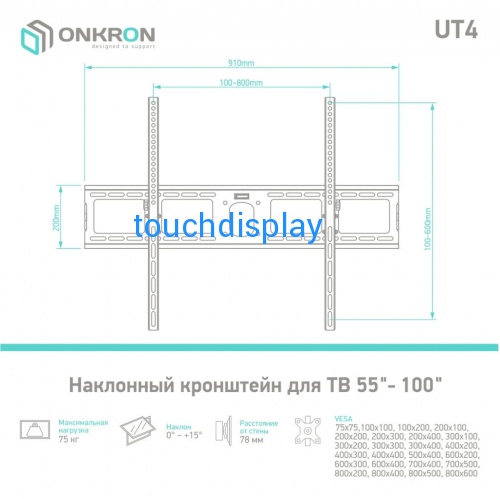 Onkron UT4 Черный от магазина  фото 6