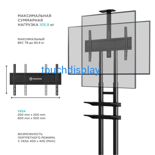 Onkron TS1892 чёрная от магазина  фото 5