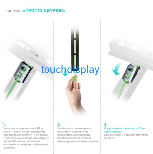 Onkron BASIC TM1 Черный от магазина  фото 2