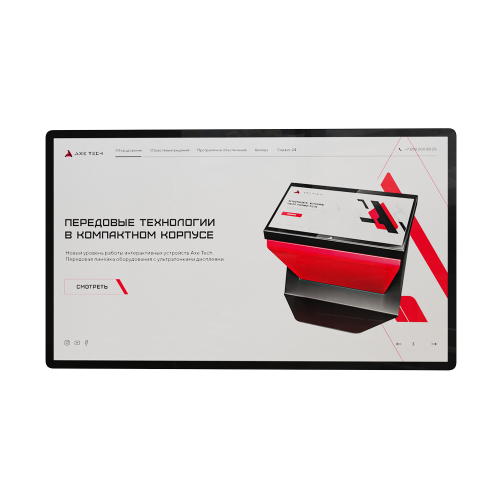 Интерактивная панель Air Pro 32 дюйма от магазина 