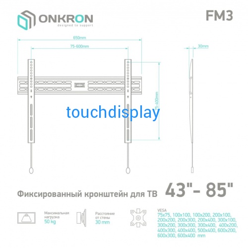 Onkron BASIC FM3 Черный от магазина  фото 7