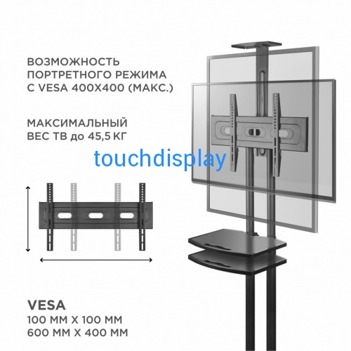 Onkron TS1552B чёрная от магазина  фото 6