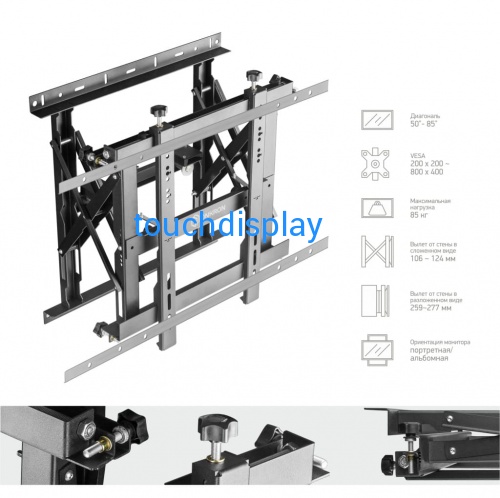 Onkron PRO4XL чёрный от магазина  фото 2