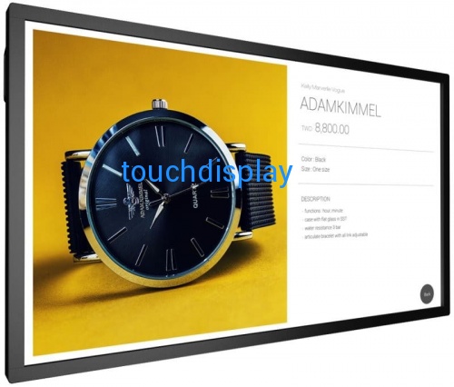 BENQ IL490 49" от магазина 