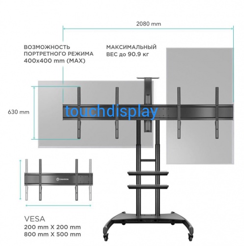 Onkron TS3881 чёрная от магазина  фото 2