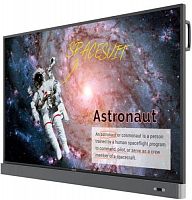 BENQ RM6502K 65" от магазина 