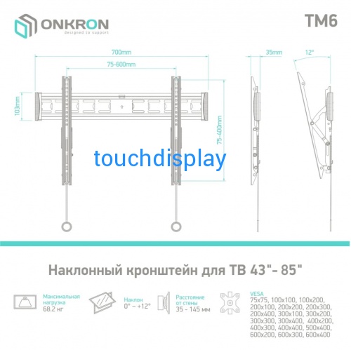  Onkron TM6 Черный от магазина  фото 7