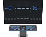 Готовые интерактивные решения