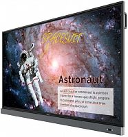 BENQ RM8602K 86" от магазина 