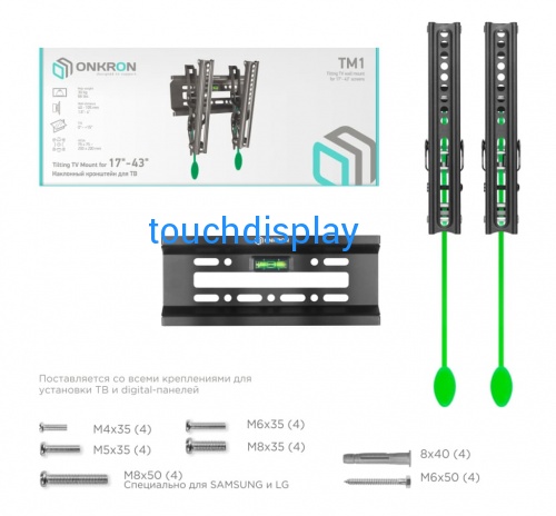 Onkron BASIC TM1 Черный от магазина  фото 7