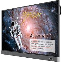 BENQ RM7502K 75" от магазина 