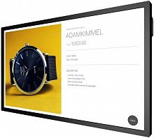 BENQ IL430 43" от магазина 