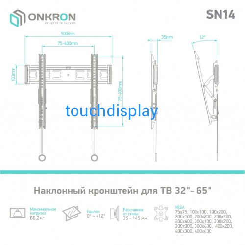 Onkron SN14 Черный от магазина  фото 6